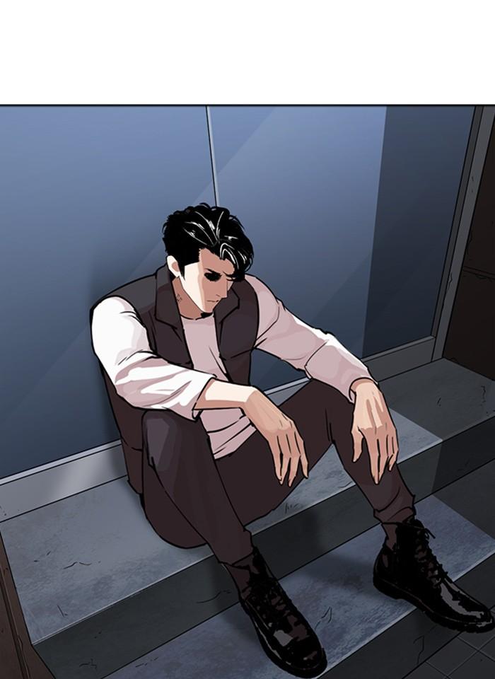 Lookism ตอนที่ 267 page 180