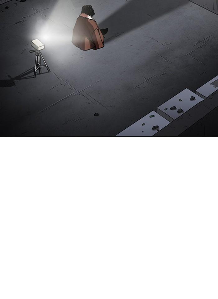 Lookism ตอนที่ 267 page 197