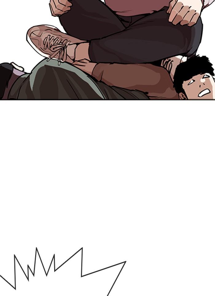 Lookism ตอนที่ 268 page 10
