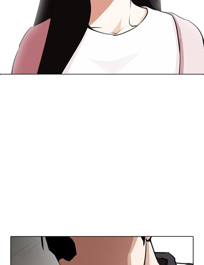 Lookism ตอนที่ 268 page 92