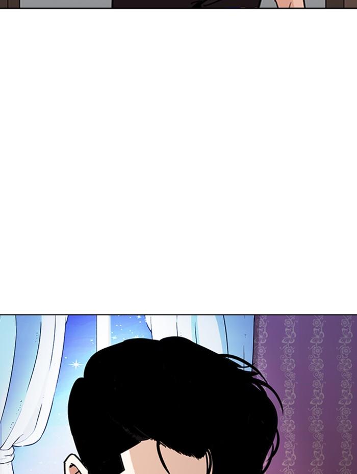 Lookism ตอนที่ 268 page 108