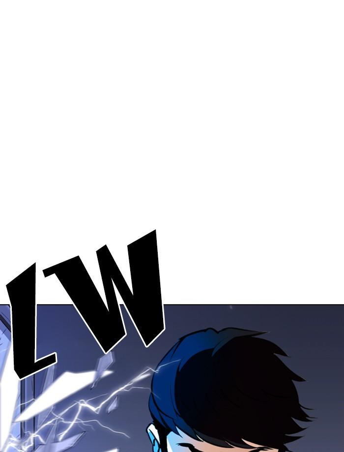 Lookism ตอนที่ 268 page 135