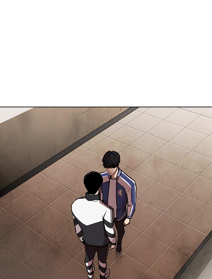 Lookism ตอนที่ 268 page 163