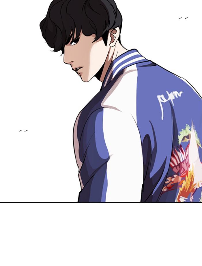 Lookism ตอนที่ 268 page 170