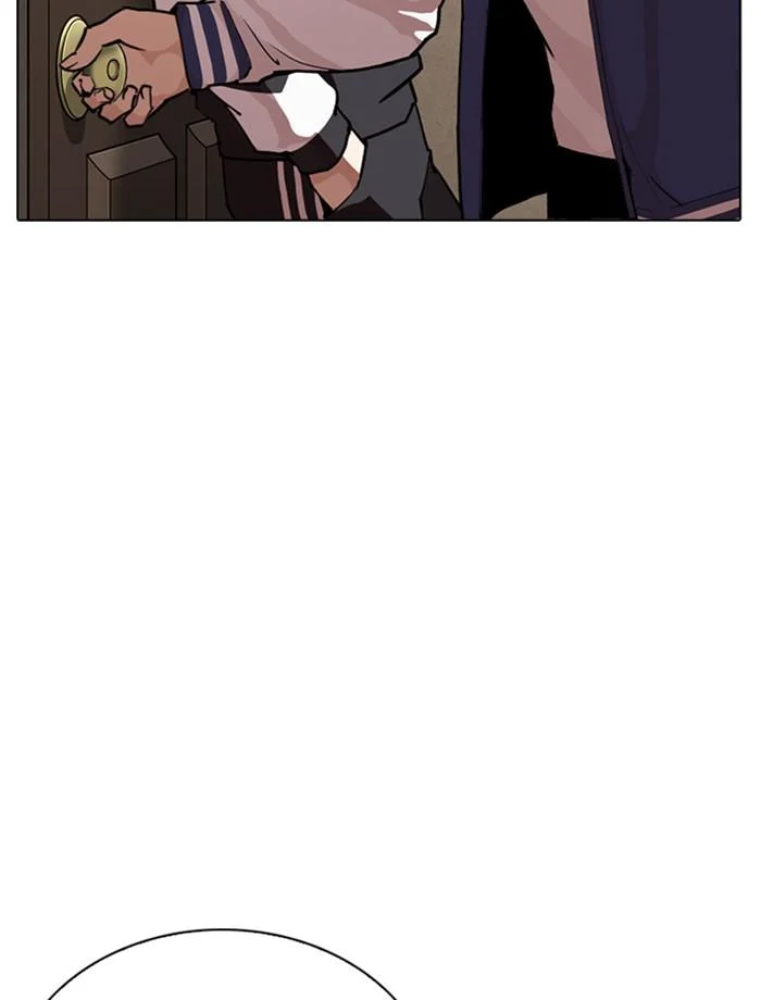 Lookism ตอนที่ 269 page 14