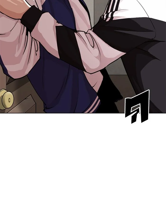 Lookism ตอนที่ 269 page 23