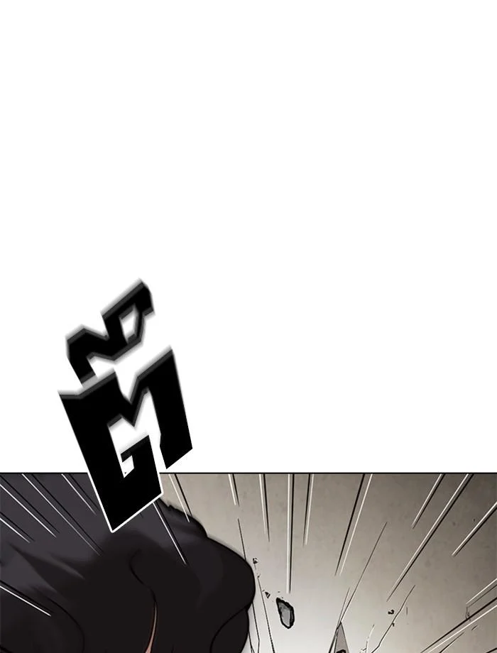 Lookism ตอนที่ 269 page 29