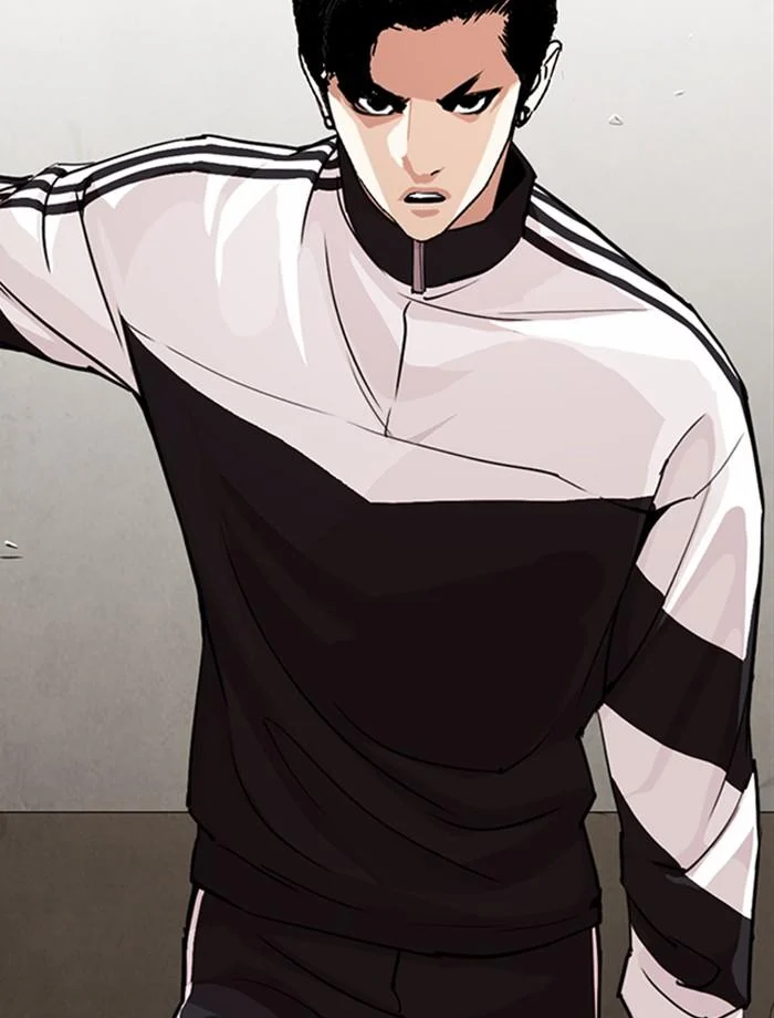 Lookism ตอนที่ 269 page 32