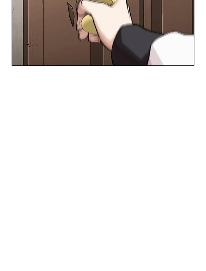 Lookism ตอนที่ 269 page 37