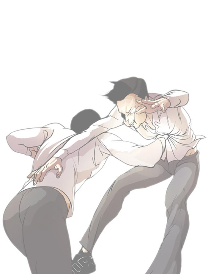 Lookism ตอนที่ 269 page 51