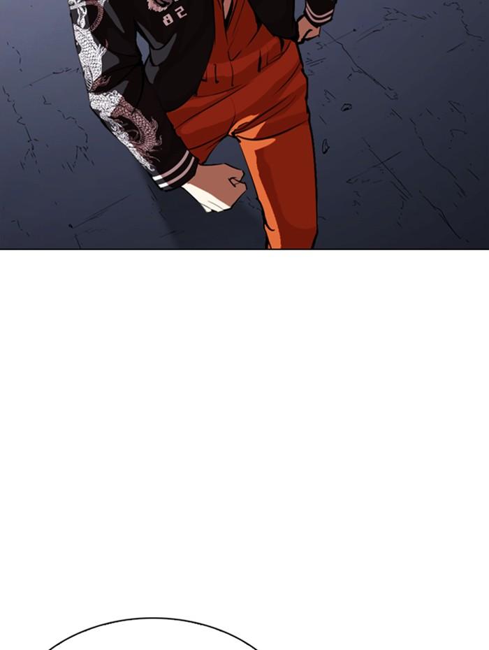 Lookism ตอนที่ 269 page 73