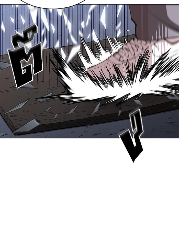 Lookism ตอนที่ 269 page 79