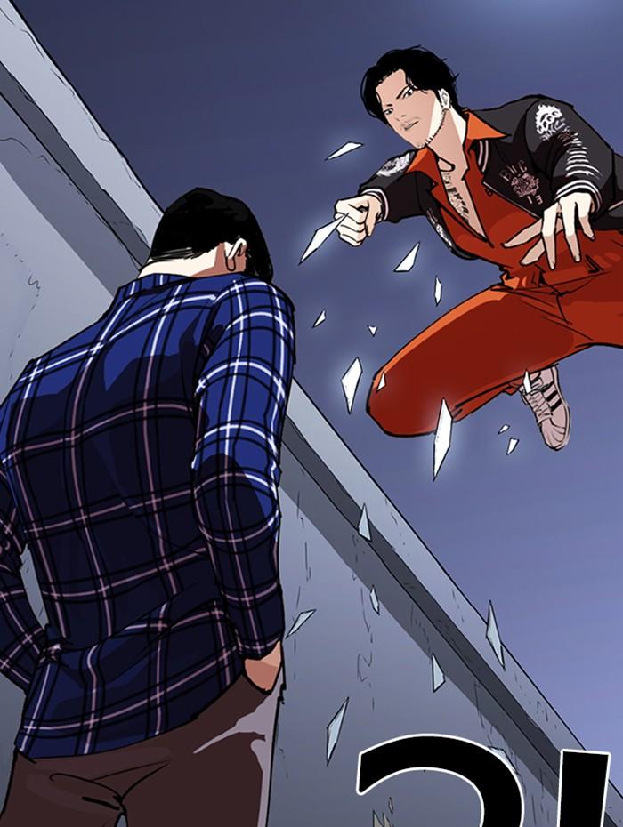 Lookism ตอนที่ 269 page 81