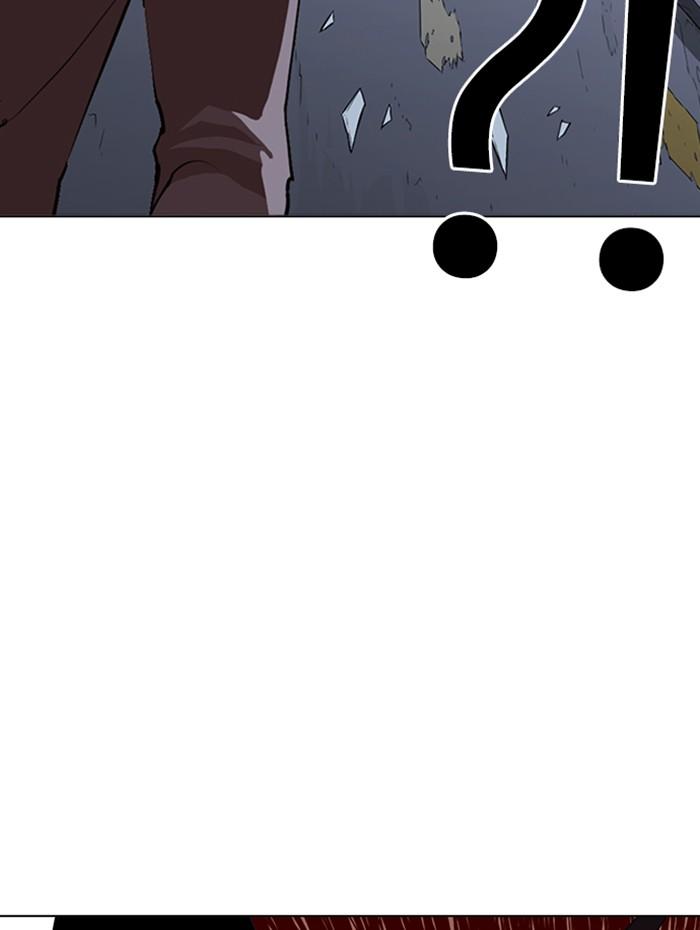 Lookism ตอนที่ 269 page 82