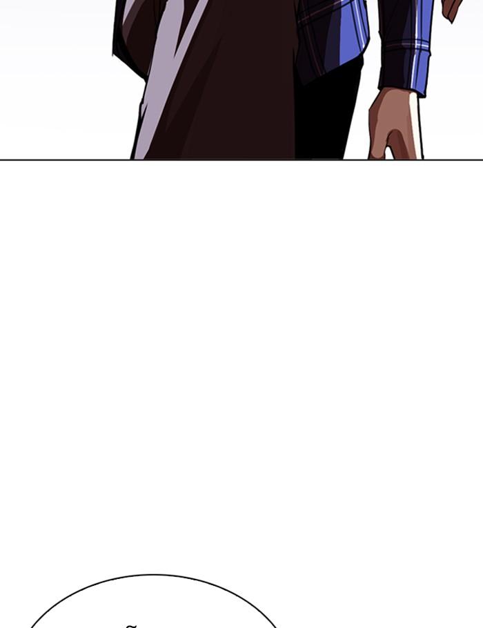 Lookism ตอนที่ 269 page 91