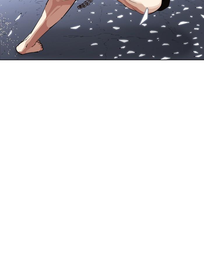 Lookism ตอนที่ 269 page 95