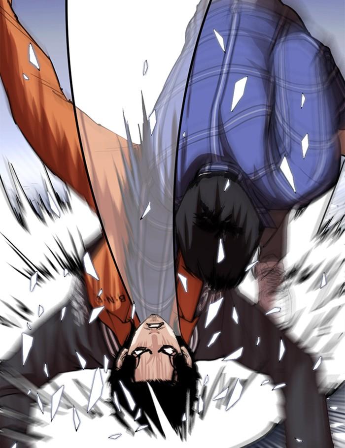 Lookism ตอนที่ 269 page 97