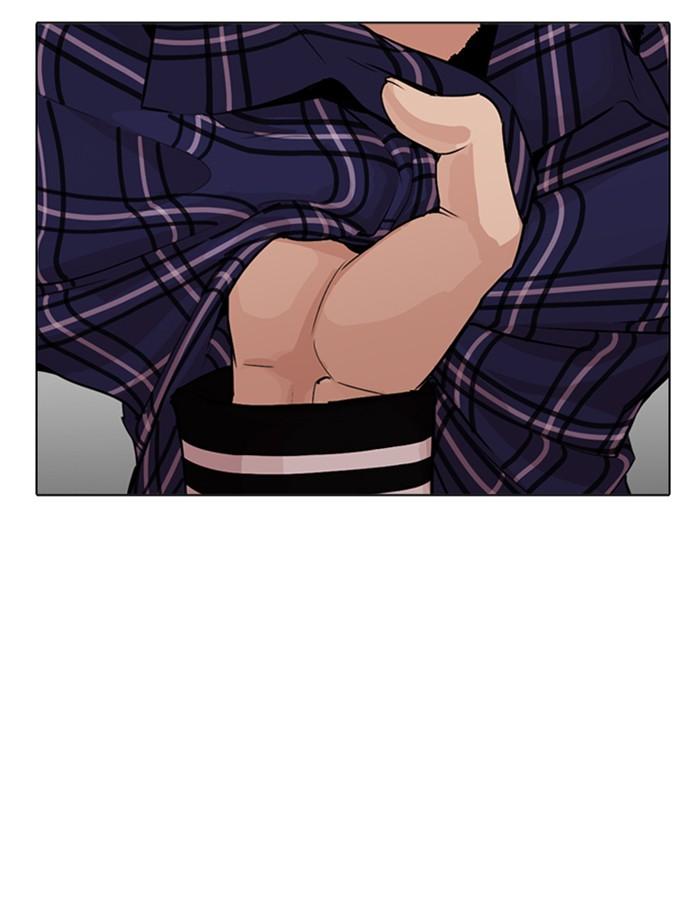 Lookism ตอนที่ 269 page 100