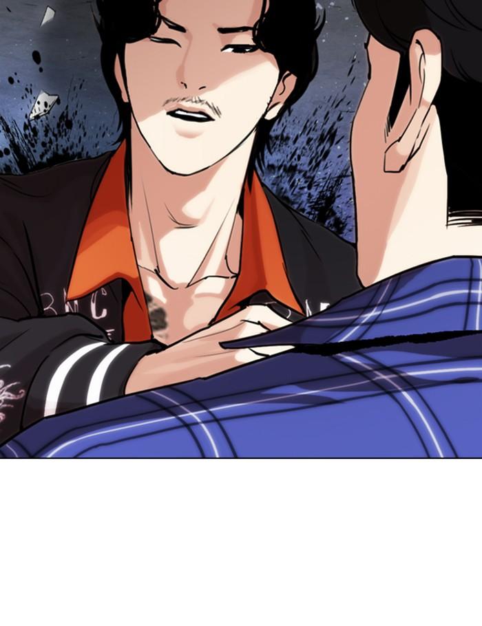 Lookism ตอนที่ 269 page 102