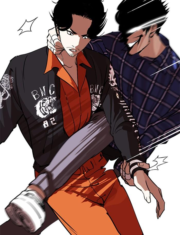 Lookism ตอนที่ 269 page 121