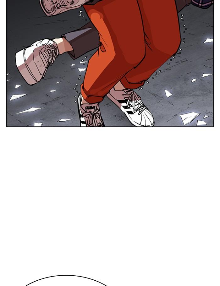 Lookism ตอนที่ 269 page 125