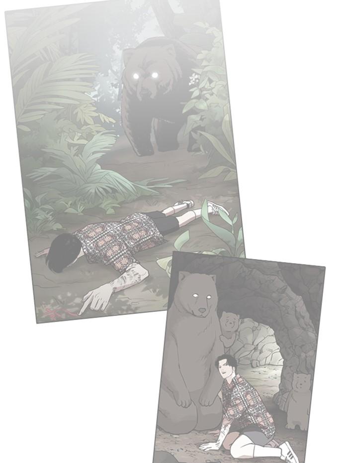 Lookism ตอนที่ 269 page 145