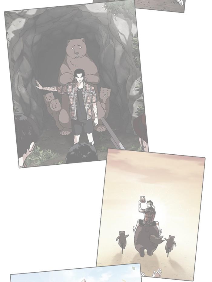 Lookism ตอนที่ 269 page 146