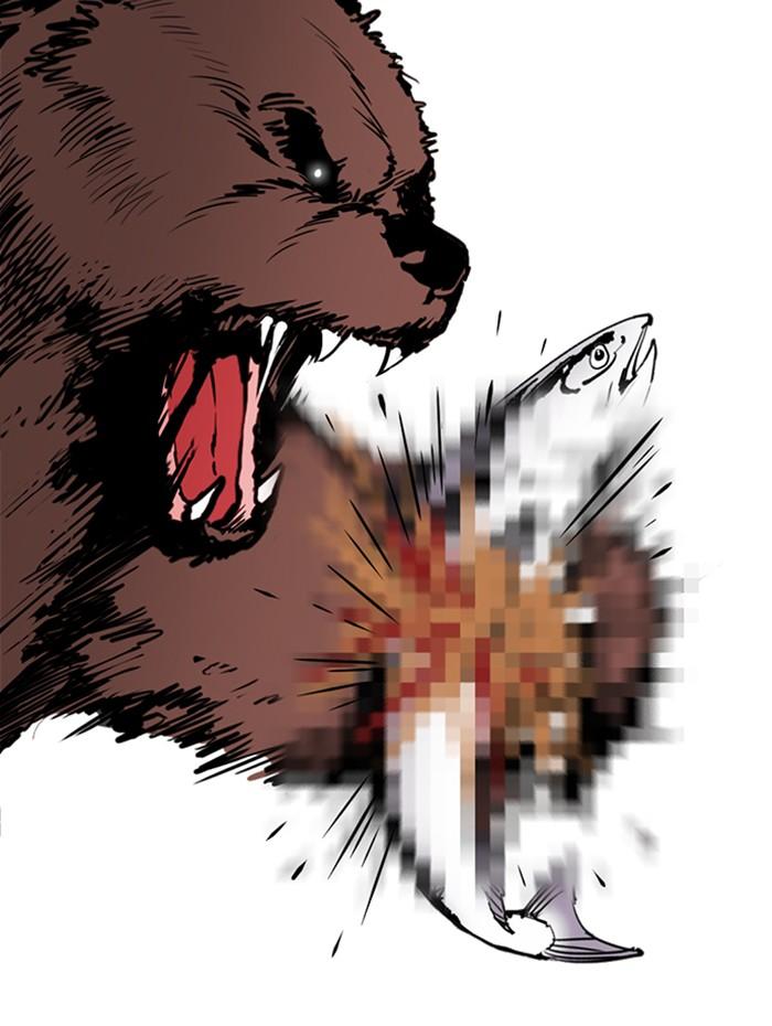 Lookism ตอนที่ 269 page 152