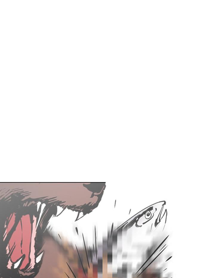 Lookism ตอนที่ 269 page 153