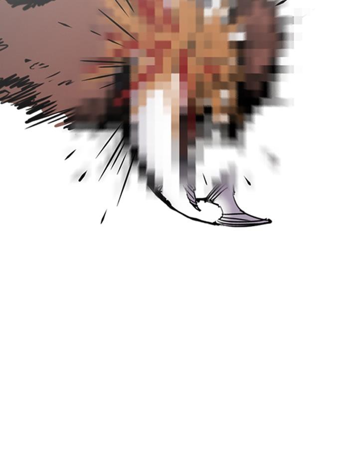 Lookism ตอนที่ 269 page 154