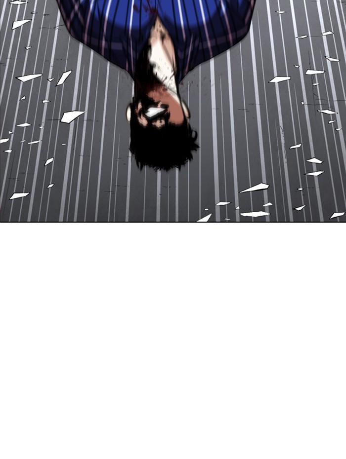 Lookism ตอนที่ 269 page 161