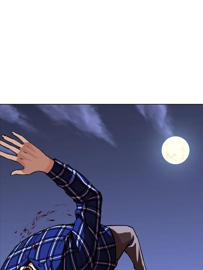 Lookism ตอนที่ 269 page 162