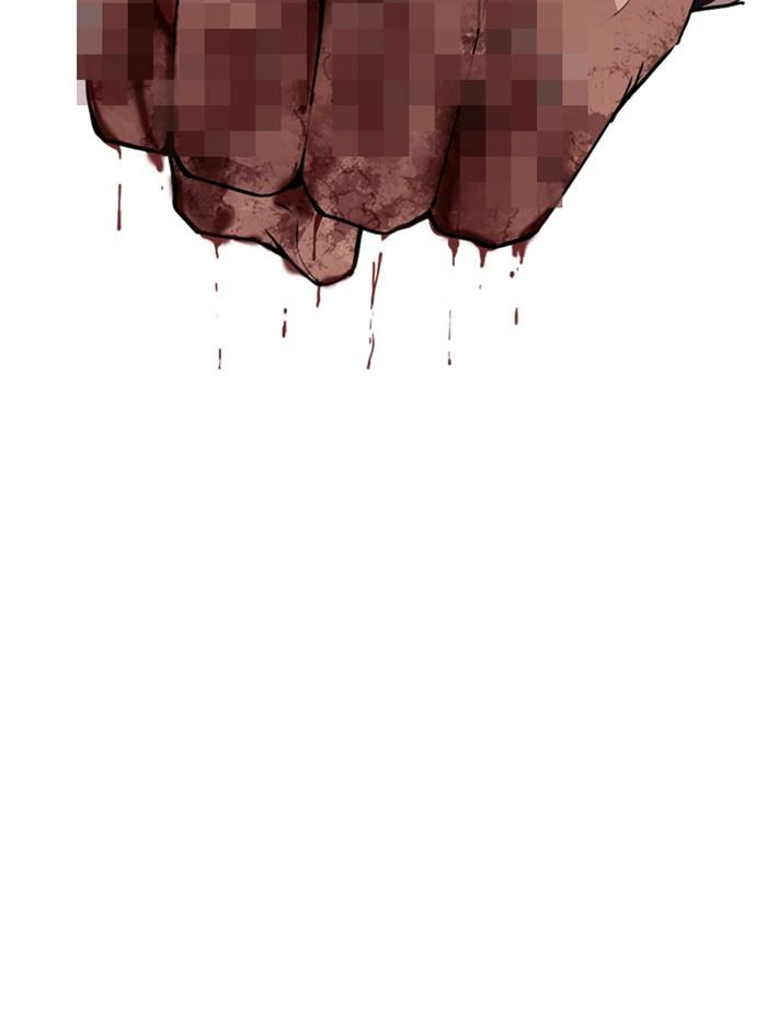 Lookism ตอนที่ 269 page 165