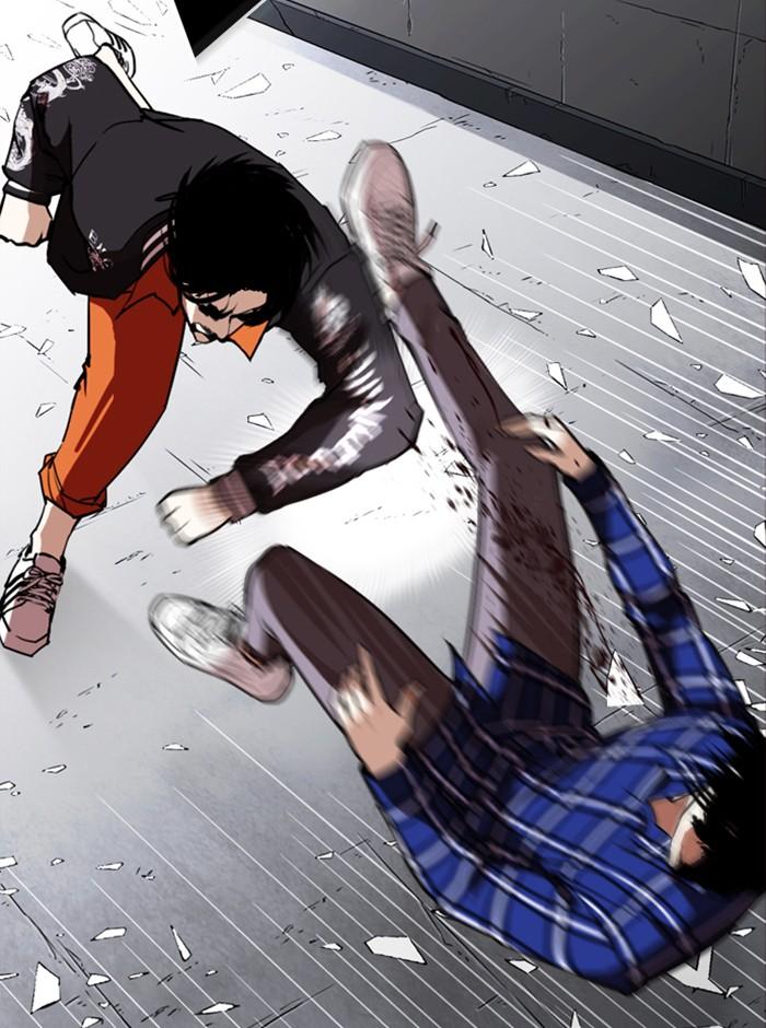 Lookism ตอนที่ 270 page 1