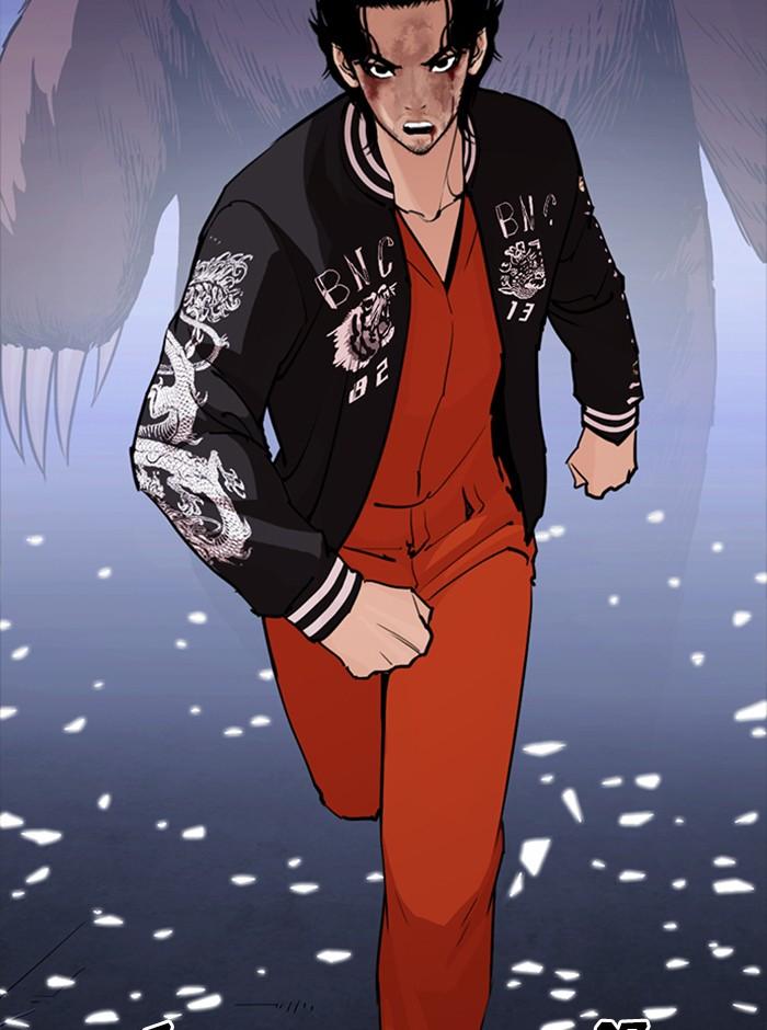 Lookism ตอนที่ 270 page 12