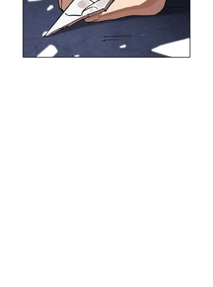 Lookism ตอนที่ 270 page 19