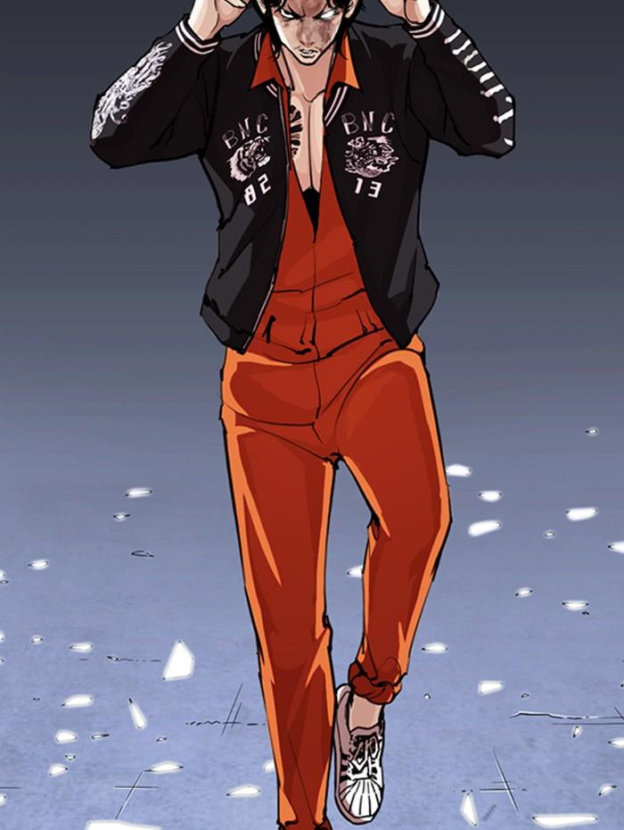 Lookism ตอนที่ 270 page 32