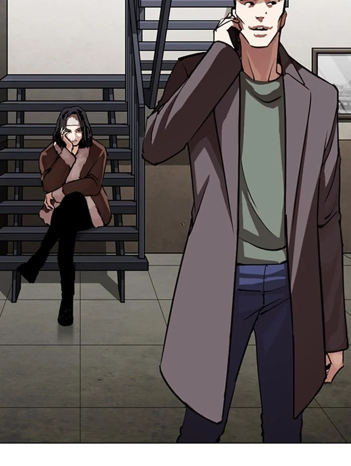 Lookism ตอนที่ 270 page 41