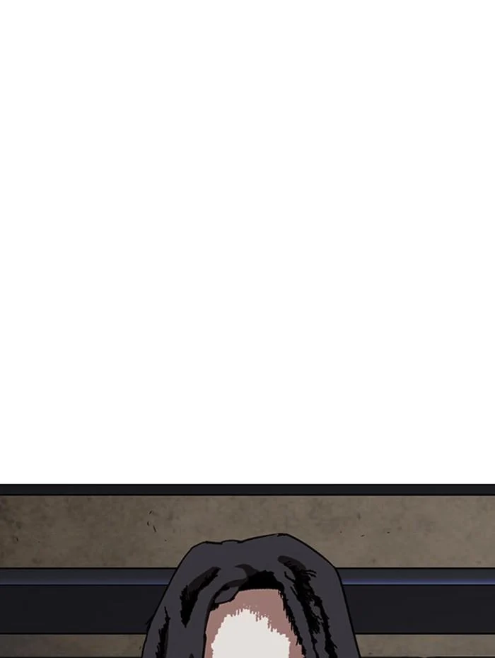 Lookism ตอนที่ 270 page 42