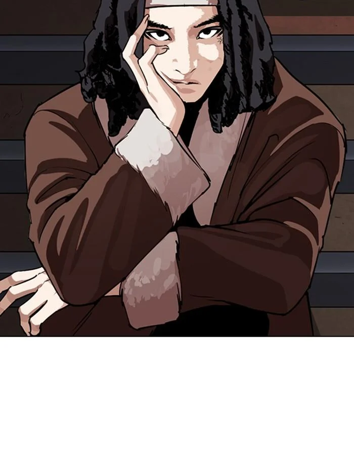 Lookism ตอนที่ 270 page 43