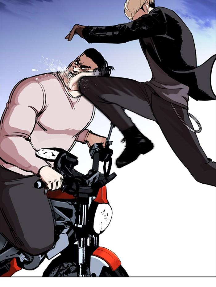 Lookism ตอนที่ 270 page 51