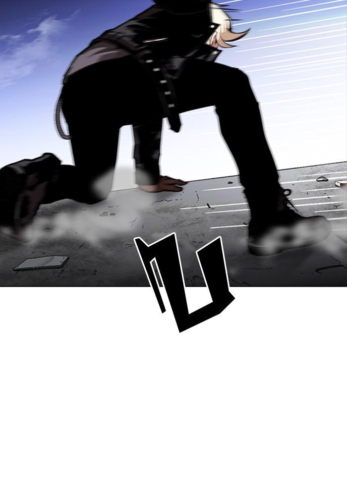 Lookism ตอนที่ 270 page 53