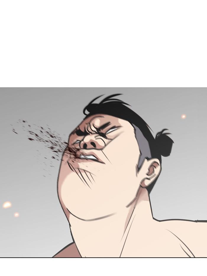 Lookism ตอนที่ 270 page 70