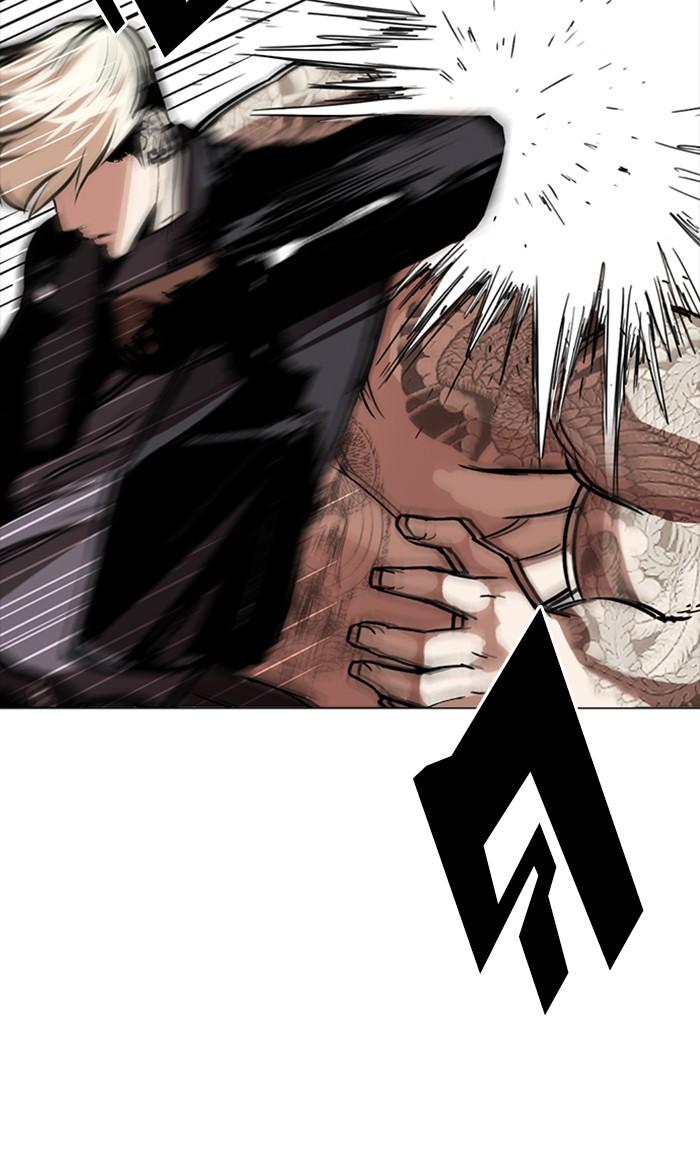 Lookism ตอนที่ 270 page 114