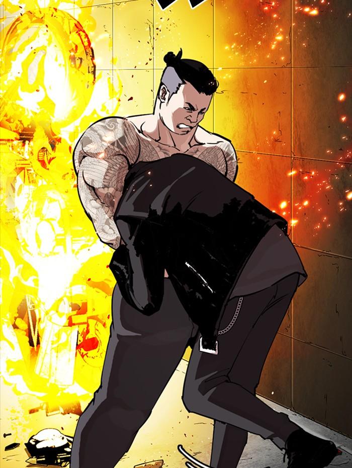 Lookism ตอนที่ 270 page 134