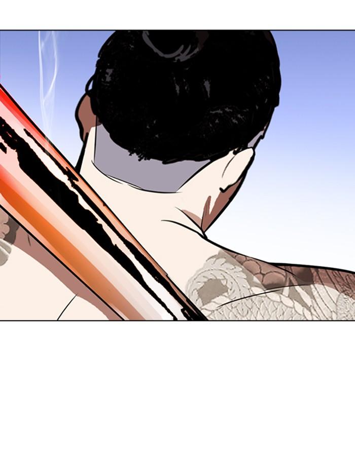 Lookism ตอนที่ 270 page 140