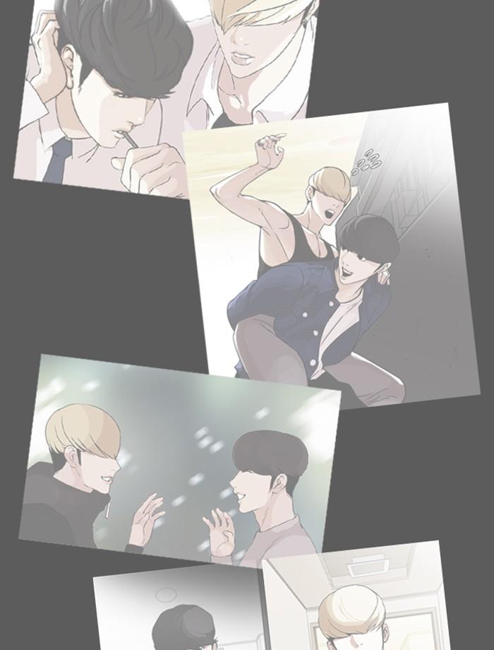 Lookism ตอนที่ 270 page 156