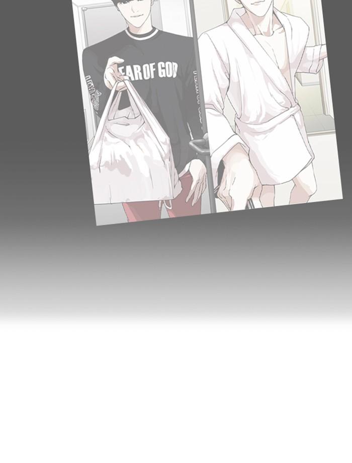 Lookism ตอนที่ 270 page 157