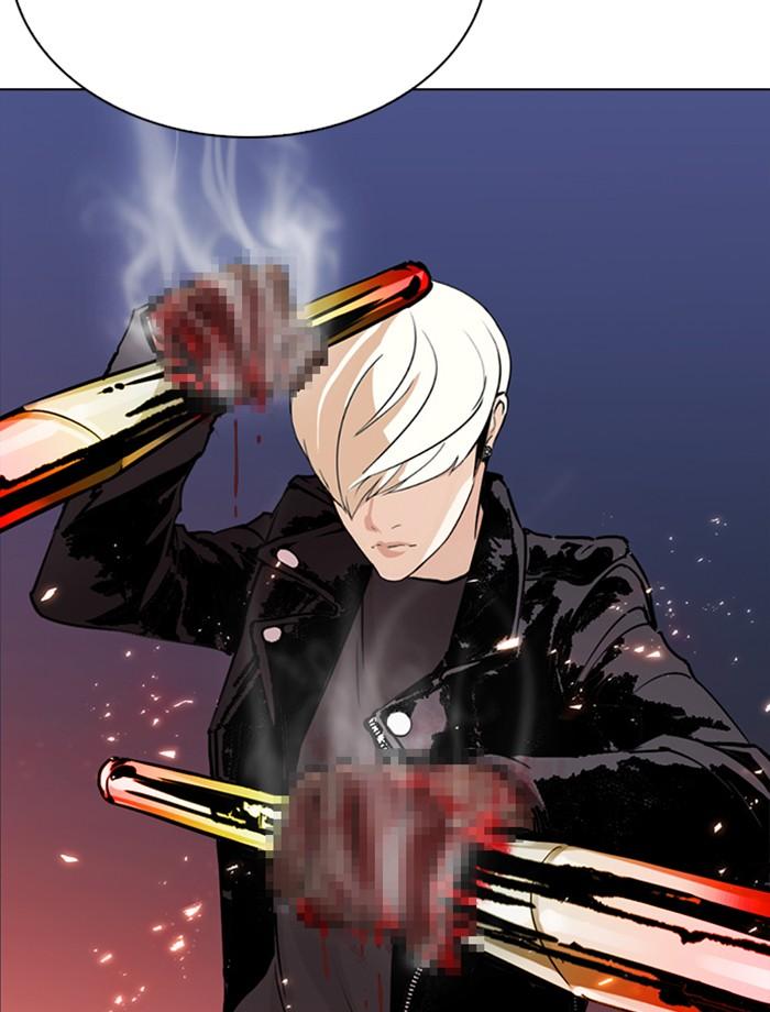 Lookism ตอนที่ 270 page 160