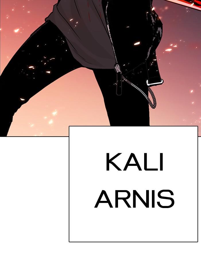 Lookism ตอนที่ 270 page 161